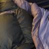 The little pocket inside