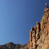 Mark on top of the Scepter (5.10a)