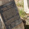Tribute plaque at the campground