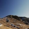 Eagle's Nest rock