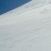 A steep wall of wind-loaded snow