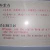 WarningSign