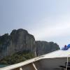 View of Tonsai cliffs from the longtail boat